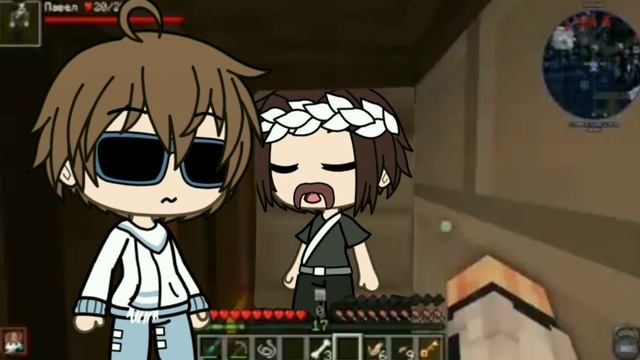 гача но мульт Майнкрафт/гача лайф/gacha life