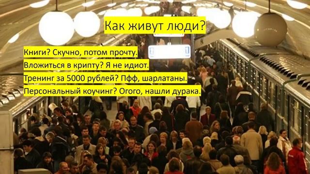 Как зарабатывать деньги в реальной жизни  Как заработать много денег реально смотреть онлайн