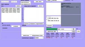 Уроки телеграфа от R2RA: Занятие 13. 17
