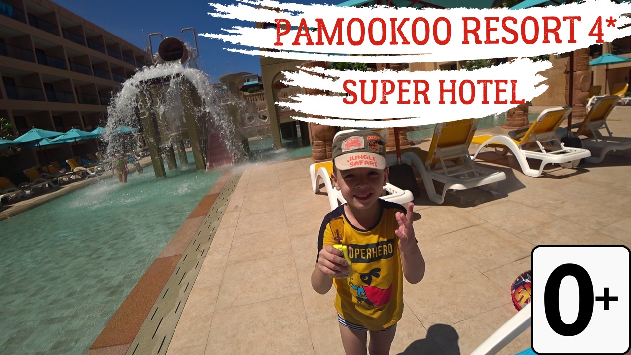 Pamookoo Resort 4* Thailand Обзор отеля часть #1 Таиланд Пхукет Ката