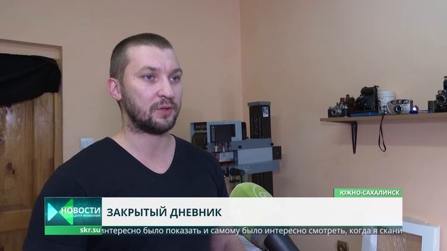 Подготовка к фотовыставке смотреть онлайн