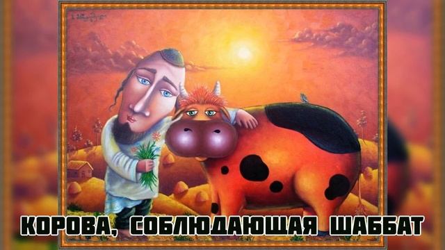 "Удивительный мир историй тётушки Зельды" смотреть онлайн