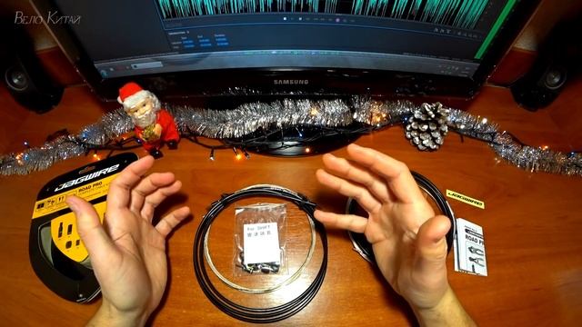 Эджастеры и комплект кабелей Jagwire Road Pro | Алиэкспресс смотреть онлайн