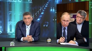 «Международная пилорама»: Разговор Сокурова с Путиным / Отмена двоек в США / Переименование России