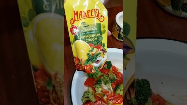 Запеченая рыба с овощами за 30 минут! Легкий рецепт