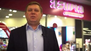 Сергей Смышляев, владелец сети косметики AZUMA об акции «Снеговики-добряки»