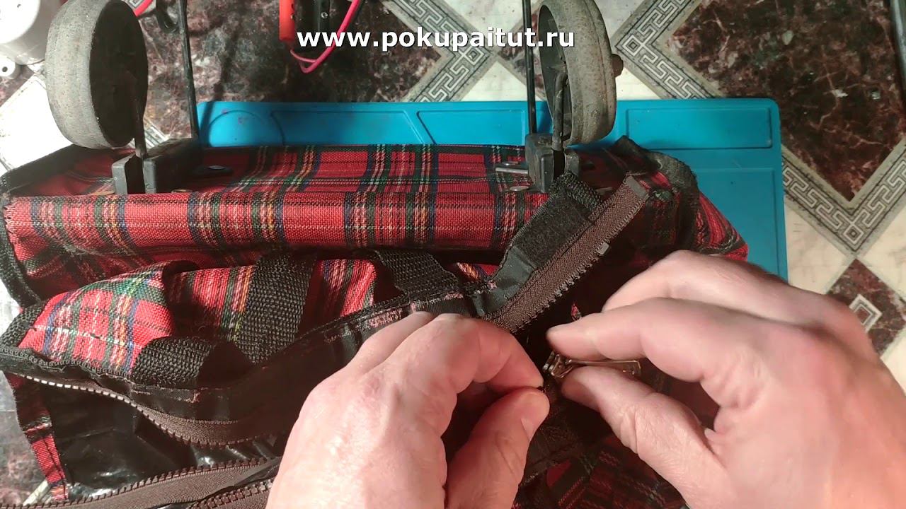 Самостоятельно починить молнию. Ремонт, замена бегунка.