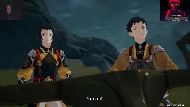 Новичёк играет первый раз Genshin impact. Стрим (#6)(Пора в Инадзюму) смотреть онлайн