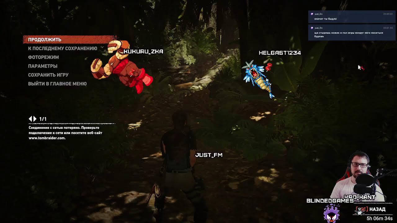 Новые приключение Лары Крофт(◉◡◉)Приятного просмотра) смотреть онлайн