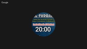 Тибьяну-с-Сунна, урок 3, возражения против Ислама и ответы, лекция 4, Абу Шуайб аль-Майдани