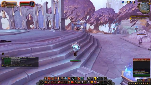 World of Warcraft: Shadowlands -  74 Указания верховного автоматурга