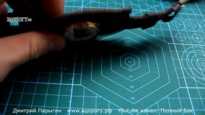 Ремешок для часов из кожи с напульсником - изготовление