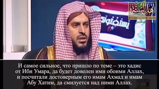 Шейх Ат-Тарифи — Положение произнесения басмаля перед омовением. смотреть онлайн
