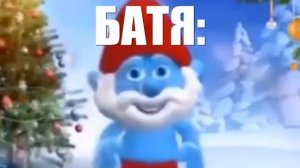 новый год харам дед мороз баран