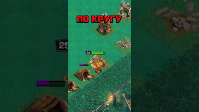 король варваров не тупой смотреть онлайн