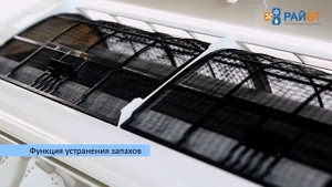 Кондиционер Panasonic CS-YW7MKD