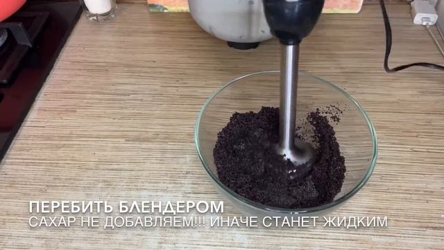 МАКОВАЯ начинка. Не течёт!!!