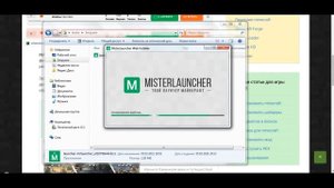mrlauncher (misterlauncher) лаунчер для майнкрафт