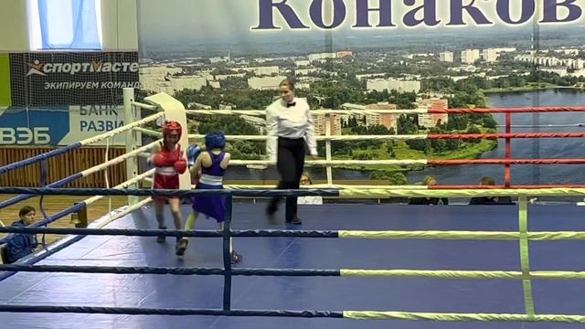 Бокс. Девочки 9 лет. Конаково. 05.05.2023 смотреть онлайн