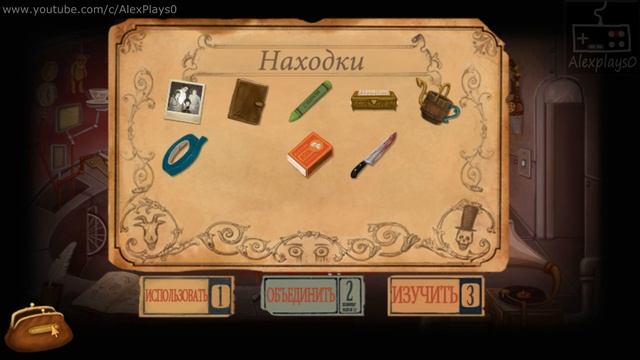 Fran Bow | Френ Боу ➤ Прохождение #26 ➤ Химия смотреть онлайн