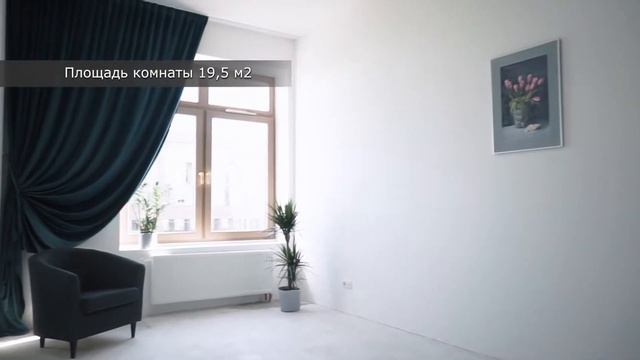 Купите большую квартиру в Санкт-Петербурге.