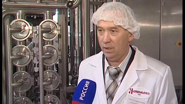 Всероссийский научно-практический семинар на молокозаводе ОАО Ядринмолоко смотреть онлайн