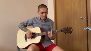 Король и Шут - Дагон Аккорды Исполнение