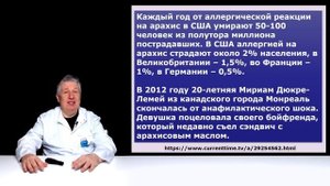 Почему Анвифен рецептурный препарат?