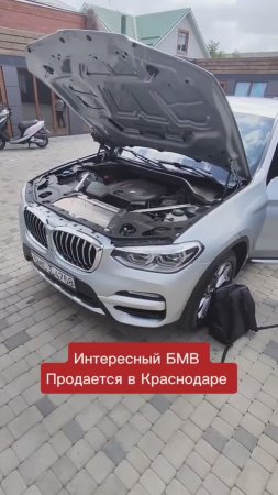 Мутный БМВ из Бельгии #автоподборкраснодар