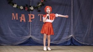 Песенка Красной Шапочки