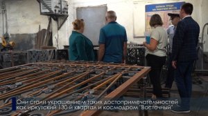 Представители муниципалитетов Иркутского района посетили ИК-19