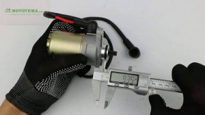 Стартер для 4х тактного китайского скутера с двигателем GY6 139QMB объемом 50-80cc "VIPER"