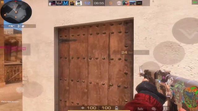 Улетай 🌸 - HrusT Standoff2 смотреть онлайн