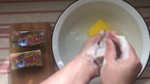 Хозяйственное мыло Аист с глицерином