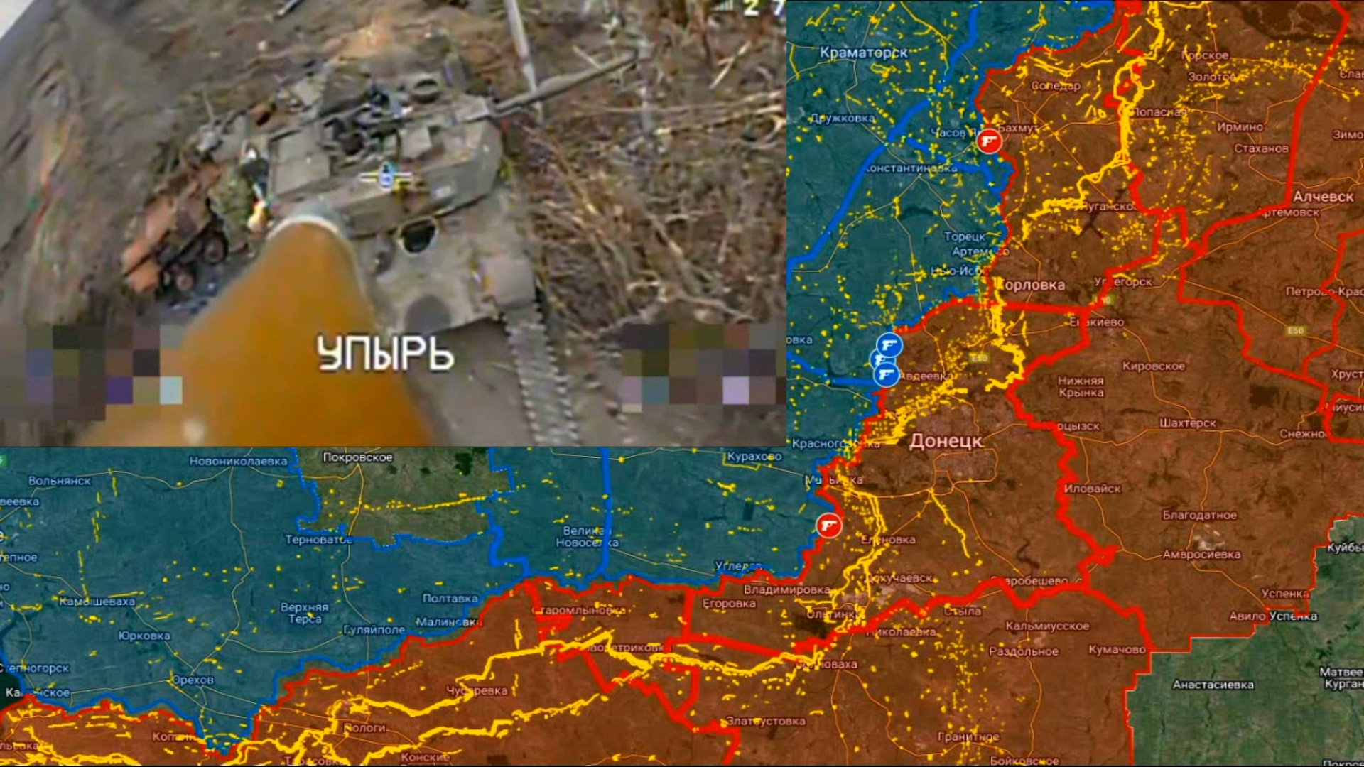 Война карта боевых действий на сегодня