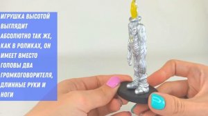 Набор из 2 х игрушек Сиреноголовый Дымоходоголовый коллекционная игрушка 9см