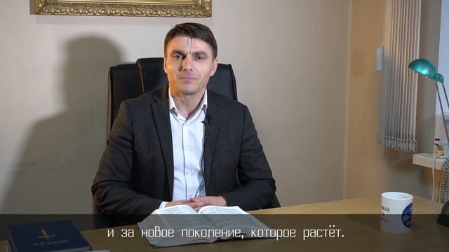 Совместная молитва | Март 2021. Сергей Германов и Виталий Карабец смотреть онлайн