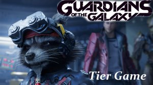 Marvel's Guardians of the Galaxy#серия 15# Испытание Веры