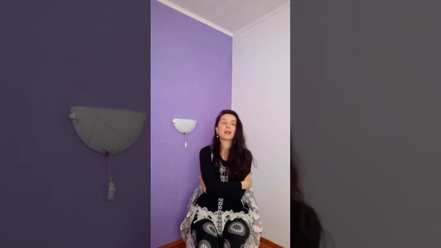 Телеска. Практика телесной осознанности. Упражнение на заземление.