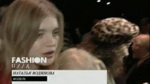 моды - говорит Наталья Водянова