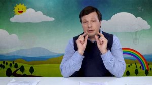 Введение кисломолочных продуктов в прикорм ребенка