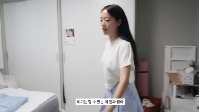 국제커플 신혼부부 개웃긴 일상｜러시아어 배우기｜지독한 훈장님 등장｜4개국어? 언어 공부 꿀팁 ????
