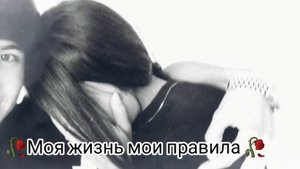 raikaho зачем тебе он ?❤️? 2023 #raikaho #быть #зачемтыэточитаешь