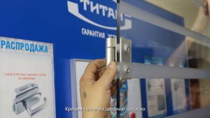 Монтаж коробки 805