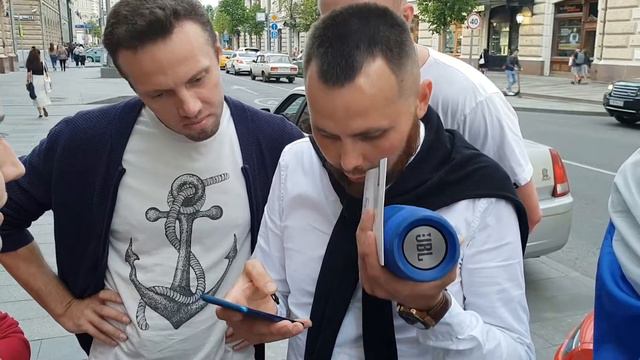 Борода и квест