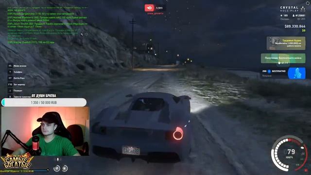 СТРИМ GTA 5 CRYSTAL RP | СЕРВЕР С БОНУСОМ 100КК  | РЕАЛЬНАЯ ЖИЗНЬ ГТА 5 РП | СТРИМ ГТА 5 КРИСТАЛ РП