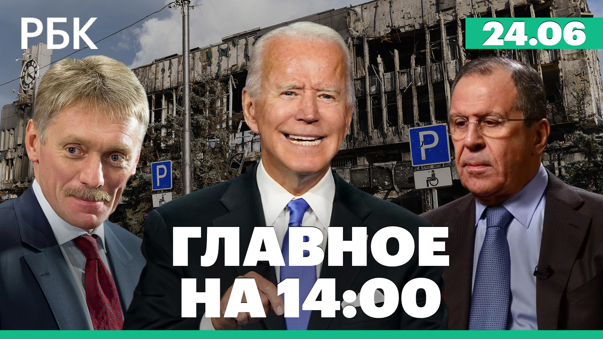 Москалькова о статусе прибывших с Украины. Минобороны о двух сбитых украинских Су-25