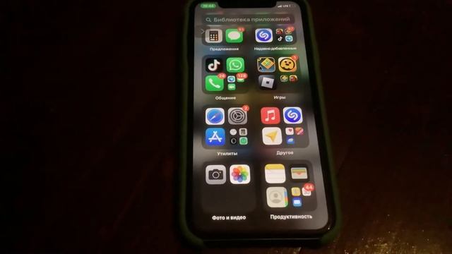 Как обновить бравл на айфоне в России 2022 смотреть онлайн