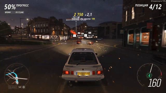 беспридельничаем по Британии на Ford Escort RS Turbo смотреть онлайн