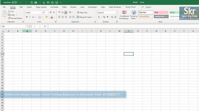 Excel in Hindi- First look, Basics, Beginner, Excel 2016 Overview #SkrLearningPoint
